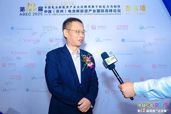 前三季度新簽訂單激增！大族鋰電裝備升級加速全球產(chǎn)能布局