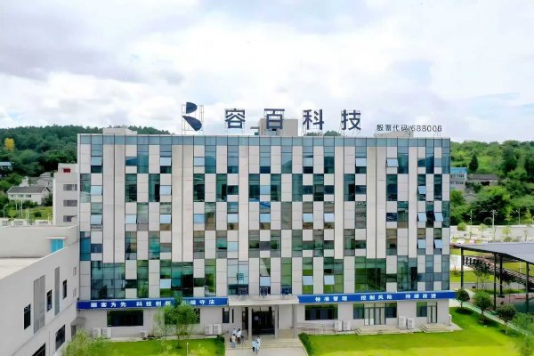 容百科技全面領跑固態(tài)材料布局,提前鎖定千億固態(tài)電池大賽道