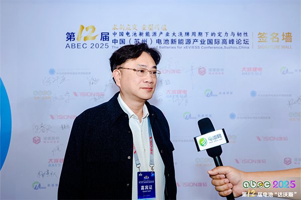 諾德股份的“長期主義”：以技術創新厚植銅箔價值鏈