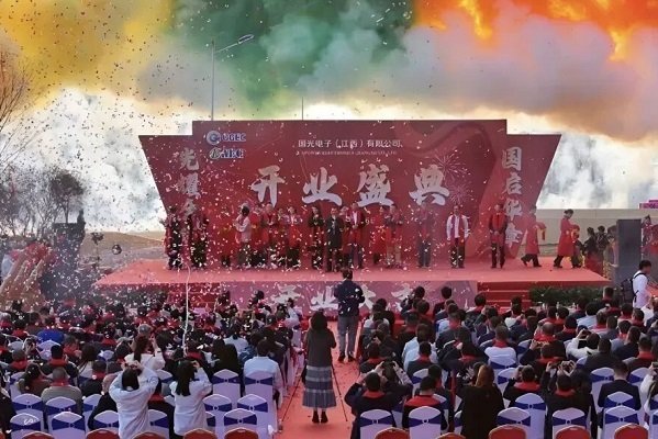 20億元！聚焦鋰電池！國光電器江西基地投產