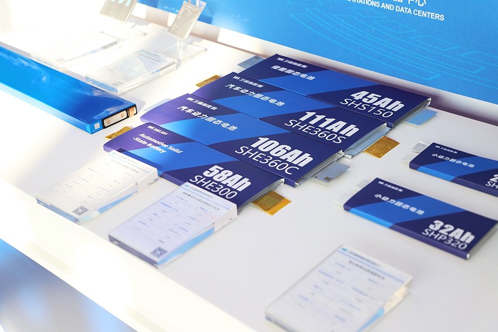 固態電池“新勢力”第一股沖刺IPO！規劃產能已超100GWh