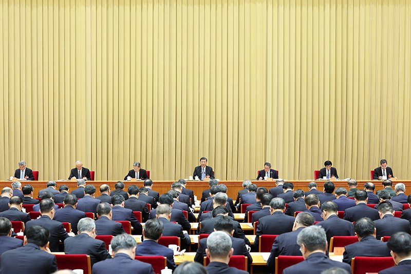 中央經(jīng)濟(jì)工作會議在北京舉行 習(xí)近平發(fā)表重要講話