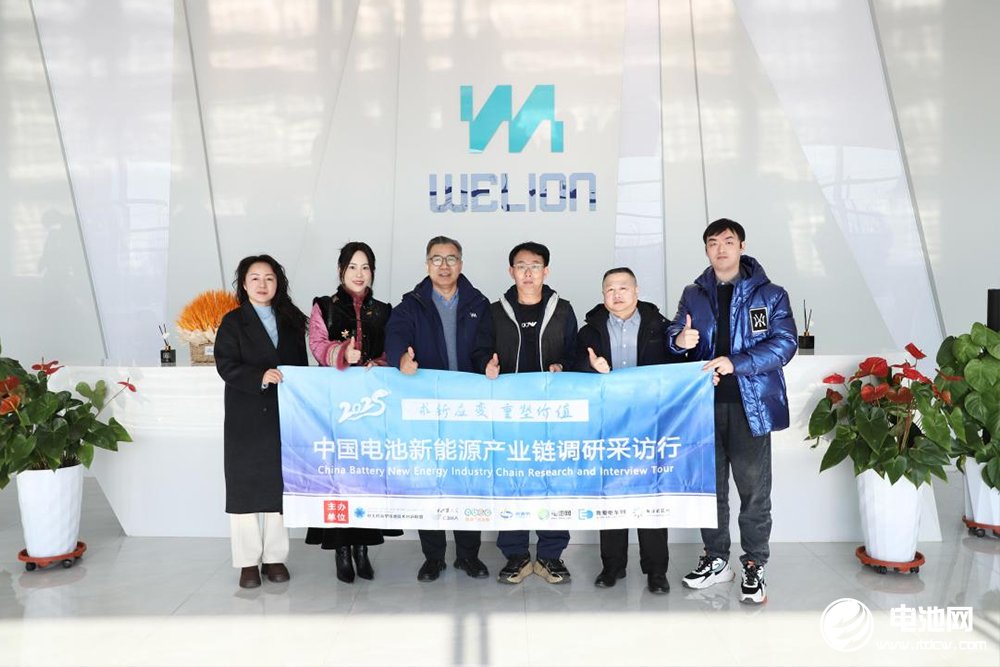 產(chǎn)能擴(kuò)張與技術(shù)領(lǐng)跑并行！衛(wèi)藍(lán)新能源全固態(tài)電池2030年量產(chǎn)沖刺