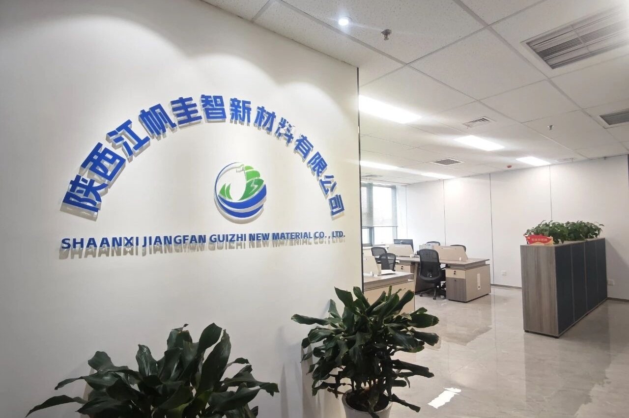 近億元!一固態(tài)電池硅碳負(fù)極生產(chǎn)商完成Pre-A輪融資