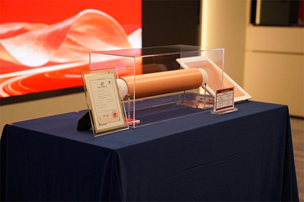 技術(shù)突破！三孚新科榮獲中國表面工程協(xié)會科技進(jìn)步獎一等獎