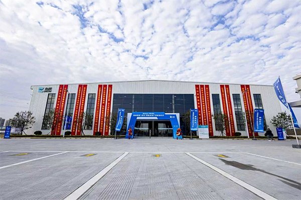 總產能10萬臺!九識智能江蘇淮安制造基地首期正式投產