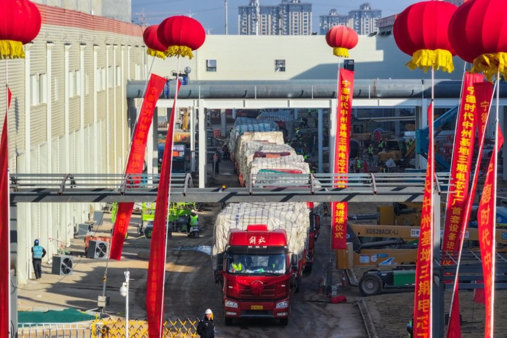 總投資280億元！寧德時代河南洛陽基地三期沖刺投產