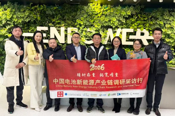 以細分市場破局 恩力動力的固態(tài)電池商業(yè)化突圍之路