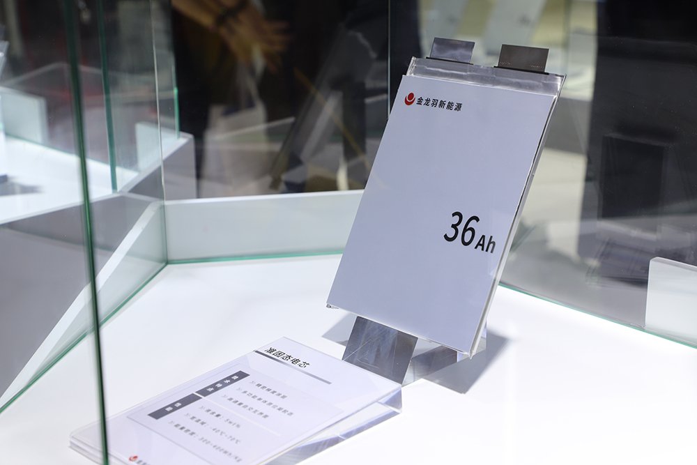 12億元！2GWh量產線！金龍羽擬在廣東深圳投建固態(tài)電池項目