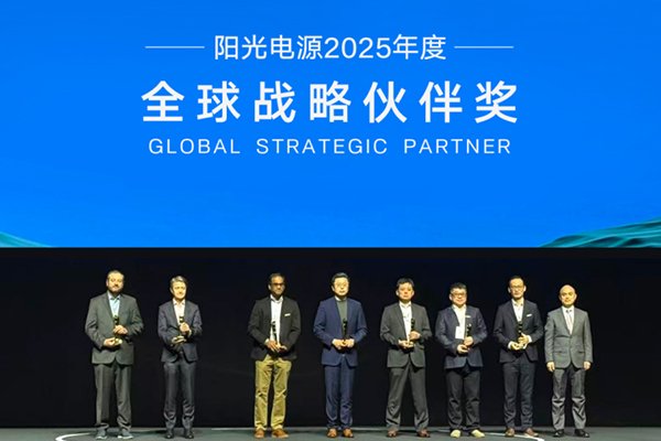 欣旺達(dá)斬獲陽(yáng)光電源雙項(xiàng)大獎(jiǎng) 684Ah儲(chǔ)能電芯錨定協(xié)同合作標(biāo)桿