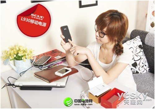 移動電源選購衡量因素：生產廠家、產品品牌、儲能介質、安全性能、使用便攜性、產品容量、用料做工、外觀設計等。這些方面需要綜合考慮，才能購買到好的產品。