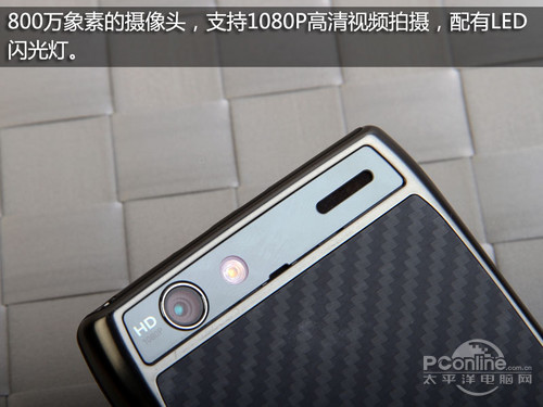 大容量電池手機推薦 為地震救災(zāi)保電續(xù)航