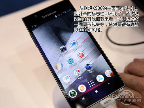 大容量電池手機推薦 為地震救災(zāi)保電續(xù)航