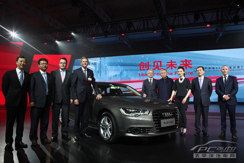 奧迪宣布與中國合作項目