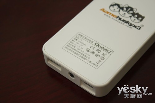 由于專注外單，因此認證大部分是國外的，并通過了GB國標關于電池這塊的標準