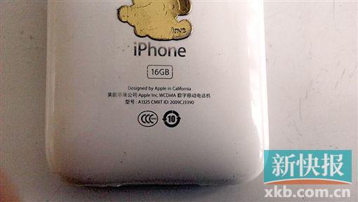 資料圖片。來源：新快報。