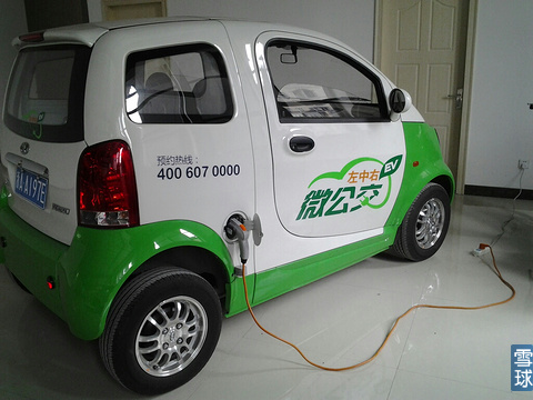 康迪集團宣布投放成都市場1000輛純電動汽車