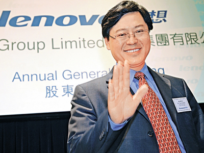 聯(lián)想集團(tuán)楊元慶減持2000多萬股股票套現(xiàn)2.6億港元