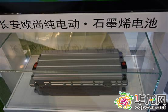 偶遇上海車展的長安歐尚純電動與石墨烯電池