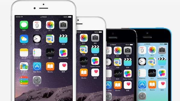 蘋果iPhone Q2銷量可達6500萬部 同比增長49%