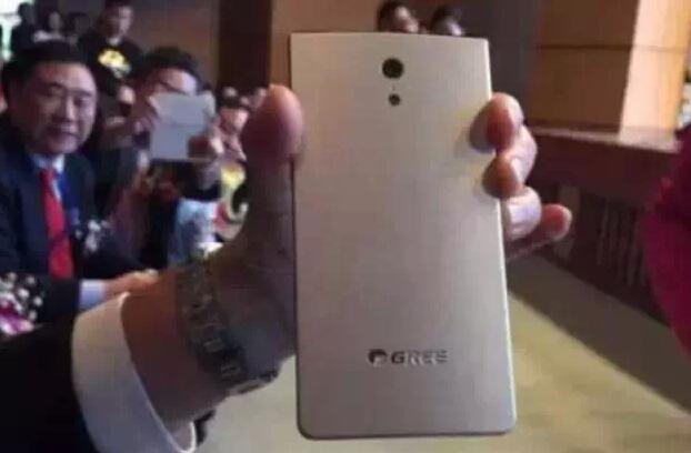 有聊|董明珠說格力手機開賣了 為啥找不到? 有聊|董明珠說格力手機開賣了 為啥找不到?