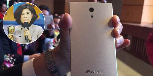 迷霧中的格力手機:格力與董明珠步調(diào)脫節(jié) 迷霧中的格力手機:格力與董明珠步調(diào)脫節(jié)