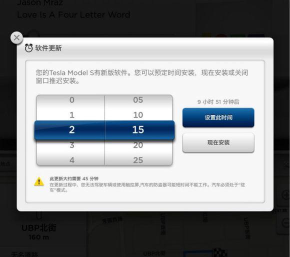 從特斯拉的兩個細(xì)節(jié)看智能汽車的未來發(fā)展