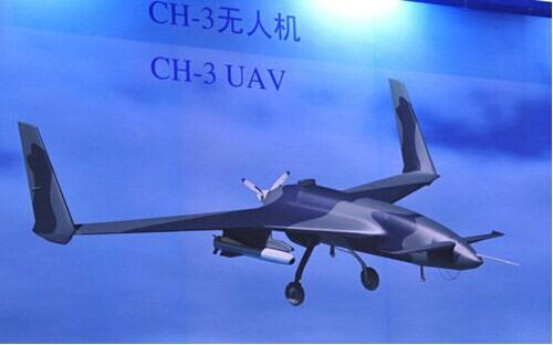 宗申動力發(fā)動機(jī)配備彩虹3無人機(jī) 打破國外壟斷