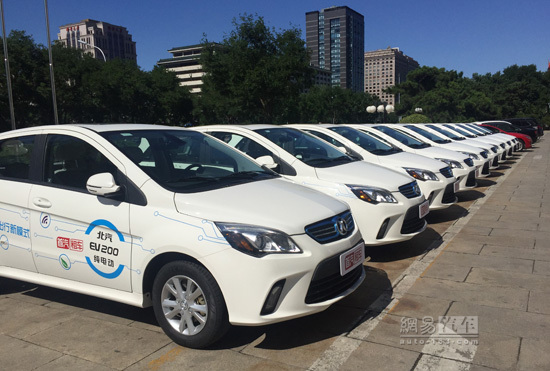 競(jìng)爭(zhēng)加劇 分時(shí)租賃或成北汽新能源車發(fā)展利劍