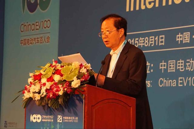 陳清泰：汽車準(zhǔn)入體制需更適應(yīng)“互聯(lián)網(wǎng)+”要求