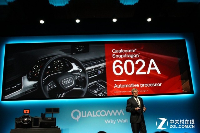 高通CES2016大秀無人機與汽車智能技術 