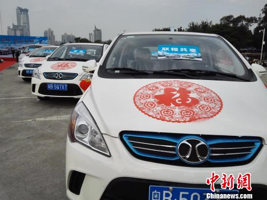 北汽新能源深圳交付1145輛純電動汽車 北汽新能源深圳交付1145輛純電動汽車