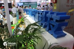 猛獅科技攜手康奈爾大學發力氫燃料電池產業