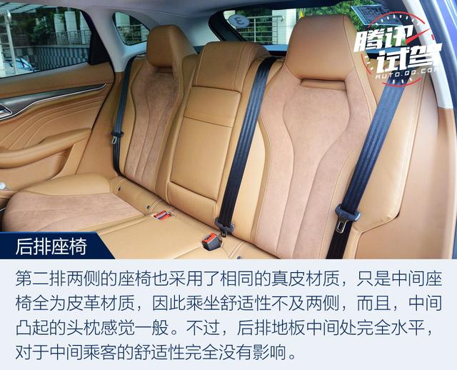 電動車界的“網(wǎng)紅” 試駕榮威MARVEL X兩驅(qū)版