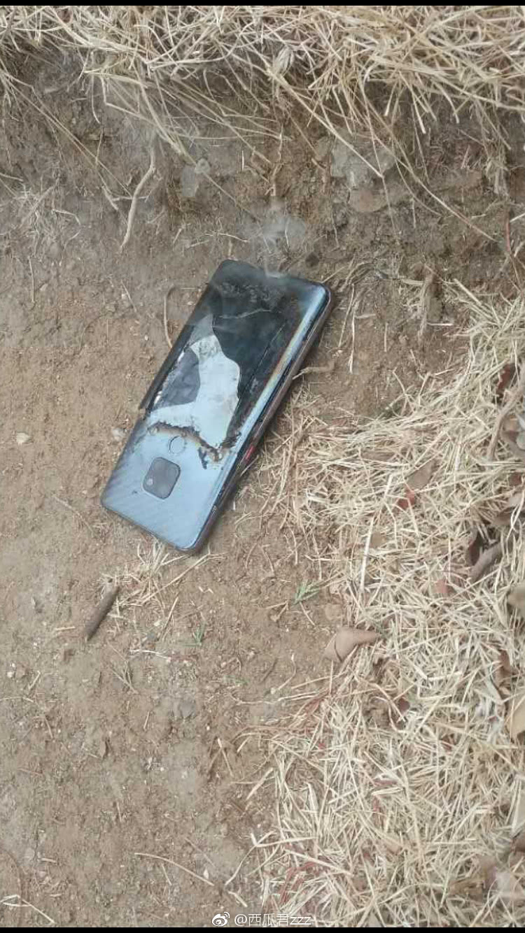 Mate 20電池意外起火致用戶大腿被燙傷：華為官方暫未回應