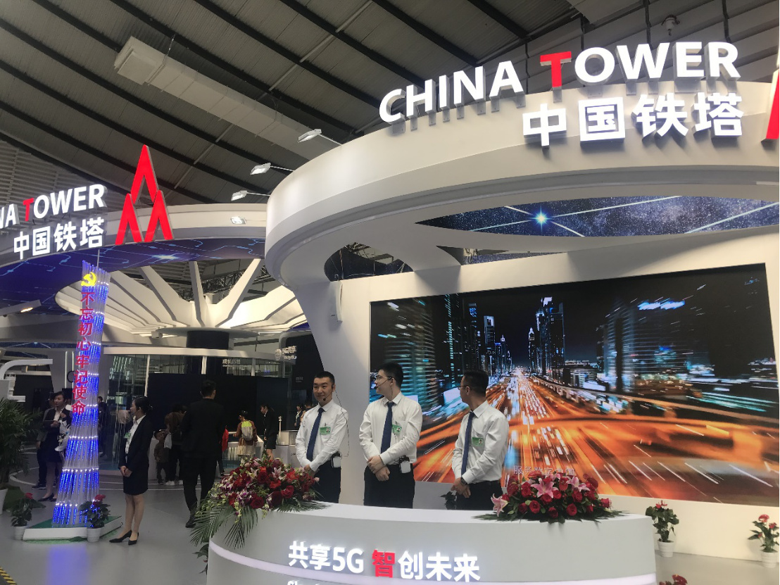 中國鐵塔深化共享成效顯著 預計年底可建成10萬個5G站址 中國鐵塔深化共享成效顯著 預計年底可建成10萬個5G站址