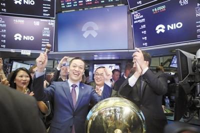 短短幾年,中國的造車新勢力已經(jīng)實現(xiàn)在美上市 短短幾年,中國的造車新勢力已經(jīng)實現(xiàn)在美上市