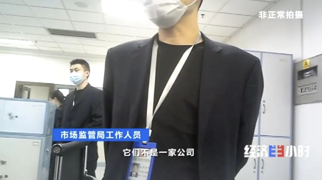 坐等收錢?充電樁投資騙局大起底!有人已被騙160萬(wàn) 坐等收錢?充電樁投資騙局大起底!有人已被騙160萬(wàn)