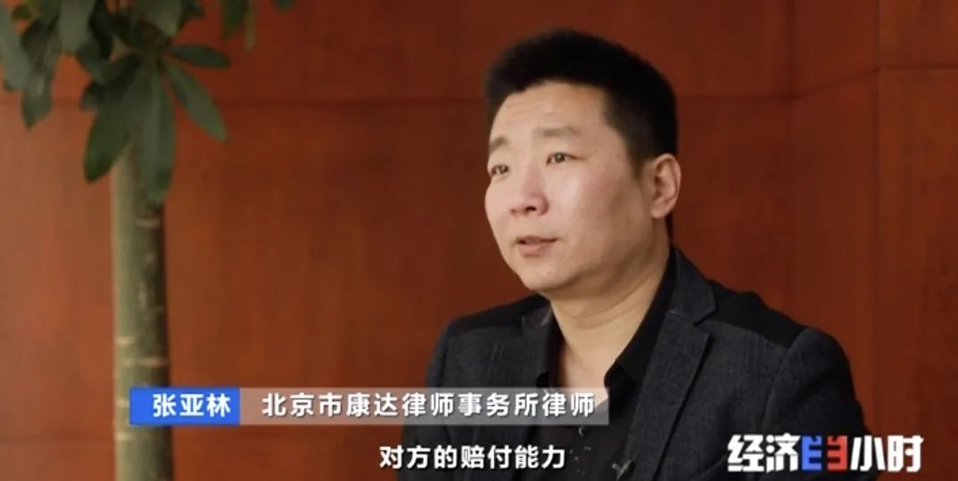 坐等收錢?充電樁投資騙局大起底!有人已被騙160萬(wàn) 坐等收錢?充電樁投資騙局大起底!有人已被騙160萬(wàn)