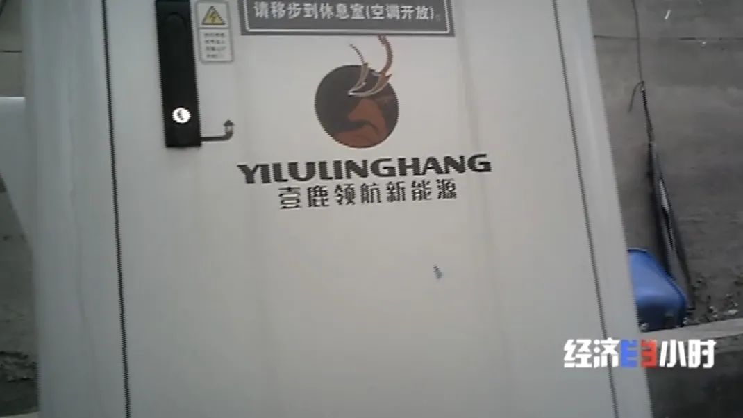 坐等收錢?充電樁投資騙局大起底!有人已被騙160萬(wàn) 坐等收錢?充電樁投資騙局大起底!有人已被騙160萬(wàn)