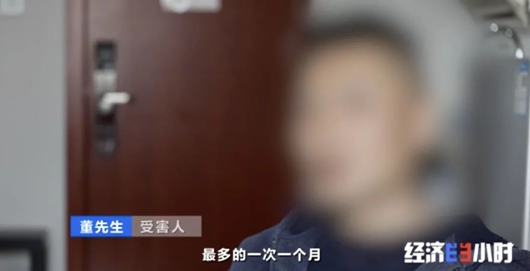 坐等收錢?充電樁投資騙局大起底!有人已被騙160萬(wàn) 坐等收錢?充電樁投資騙局大起底!有人已被騙160萬(wàn)