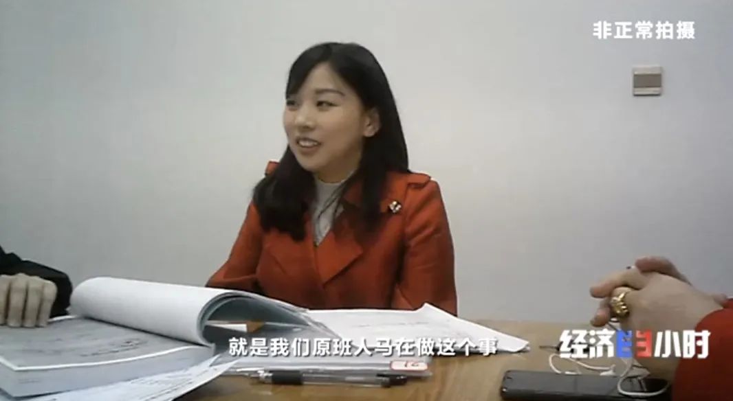 坐等收錢?充電樁投資騙局大起底!有人已被騙160萬(wàn) 坐等收錢?充電樁投資騙局大起底!有人已被騙160萬(wàn)