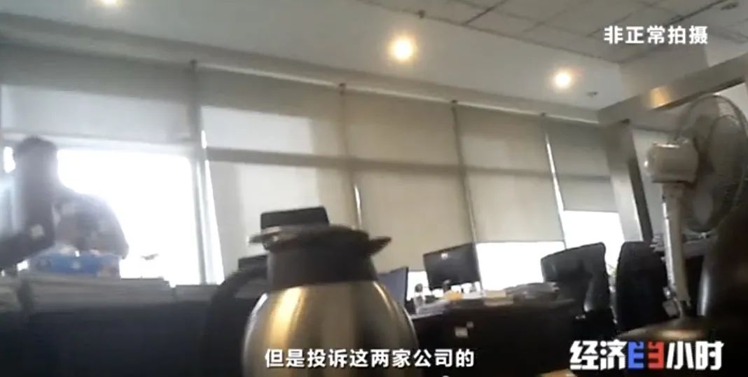 坐等收錢?充電樁投資騙局大起底!有人已被騙160萬(wàn) 坐等收錢?充電樁投資騙局大起底!有人已被騙160萬(wàn)