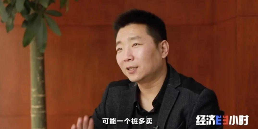 坐等收錢?充電樁投資騙局大起底!有人已被騙160萬(wàn) 坐等收錢?充電樁投資騙局大起底!有人已被騙160萬(wàn)