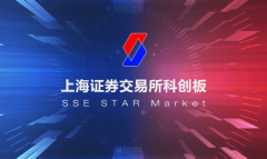 37家電池新能源產(chǎn)業(yè)鏈科創(chuàng)板公司戰(zhàn)報出爐！幾家歡喜幾家愁？