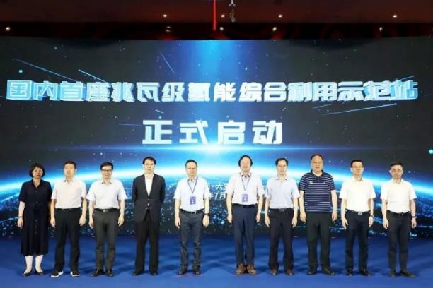 國內首座兆瓦級氫能綜合利用示范站在安徽六安投運