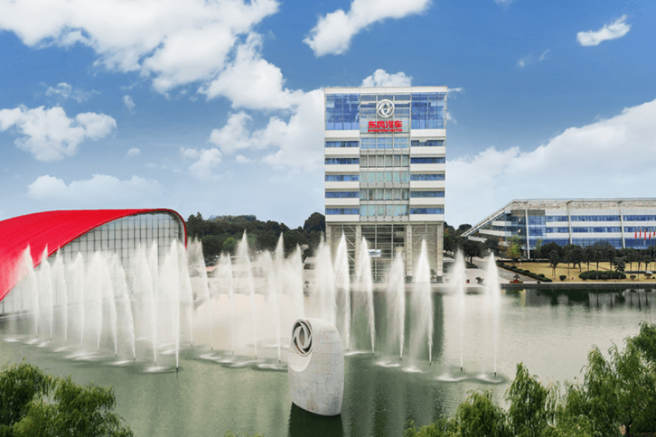 6.75億元！東風(fēng)汽車控股子公司獲550輛新能源客車訂單