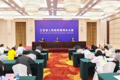 江西宜春：今年鋰電新能源產業主營業務收入有望突破1000億元