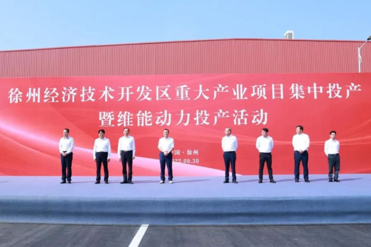 提升自產(chǎn)自研比例 又一車企布局動(dòng)力電池領(lǐng)域