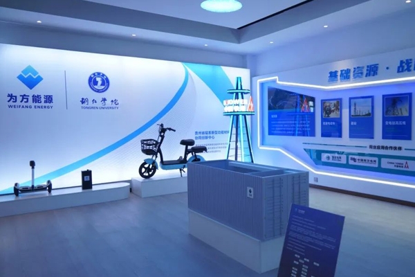 為方能源完成數千萬元融資 目標2023年完成1GWh鈉電產線建設